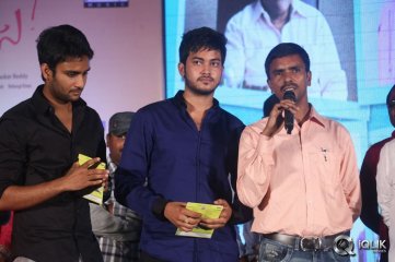 Nenu Naa Friends Movie Audio Launch
